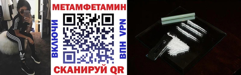 АМФ VHQ  где найти   blacksprut маркетплейс  Любим 