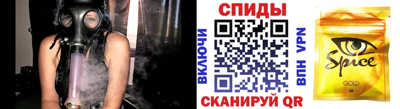 БУТИРАТ жидкий экстази  купить   Любим 