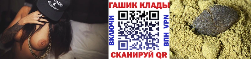 ГАШИШ индика сатива  Любим 