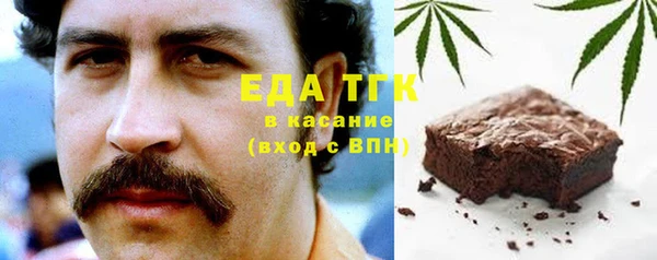 крисы Верхнеуральск