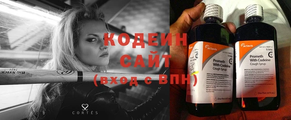 мефедрон VHQ Верея