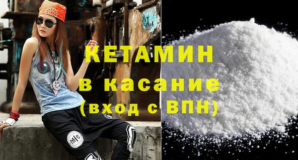 крисы Верхнеуральск