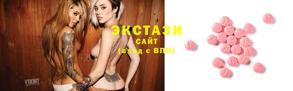 крисы Верхнеуральск