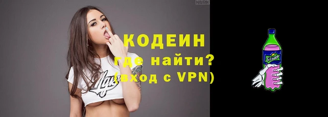 крисы Верхнеуральск