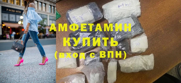 крисы Верхнеуральск