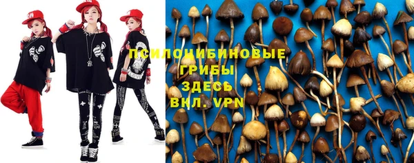 мефедрон VHQ Верея