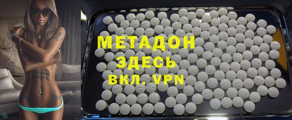 бошки Покров