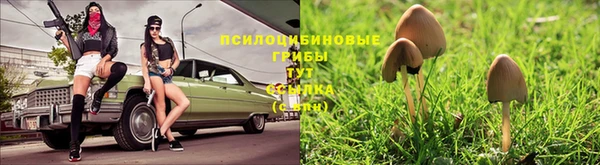мефедрон VHQ Верея