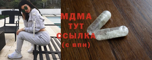 крисы Верхнеуральск