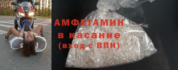крисы Верхнеуральск