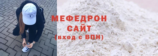 крисы Верхнеуральск