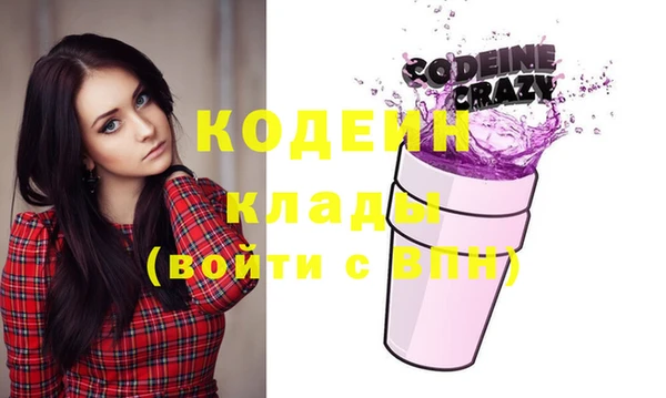 крисы Верхнеуральск