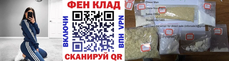 где продают наркотики  Любим  Первитин кристалл 