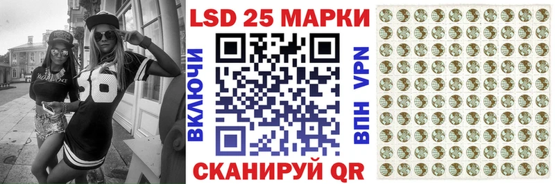 Марки N-bome 1,8мг  Любим 