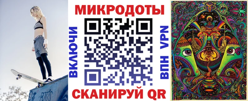 Галлюциногенные грибы мицелий  площадка состав  Любим  хочу  